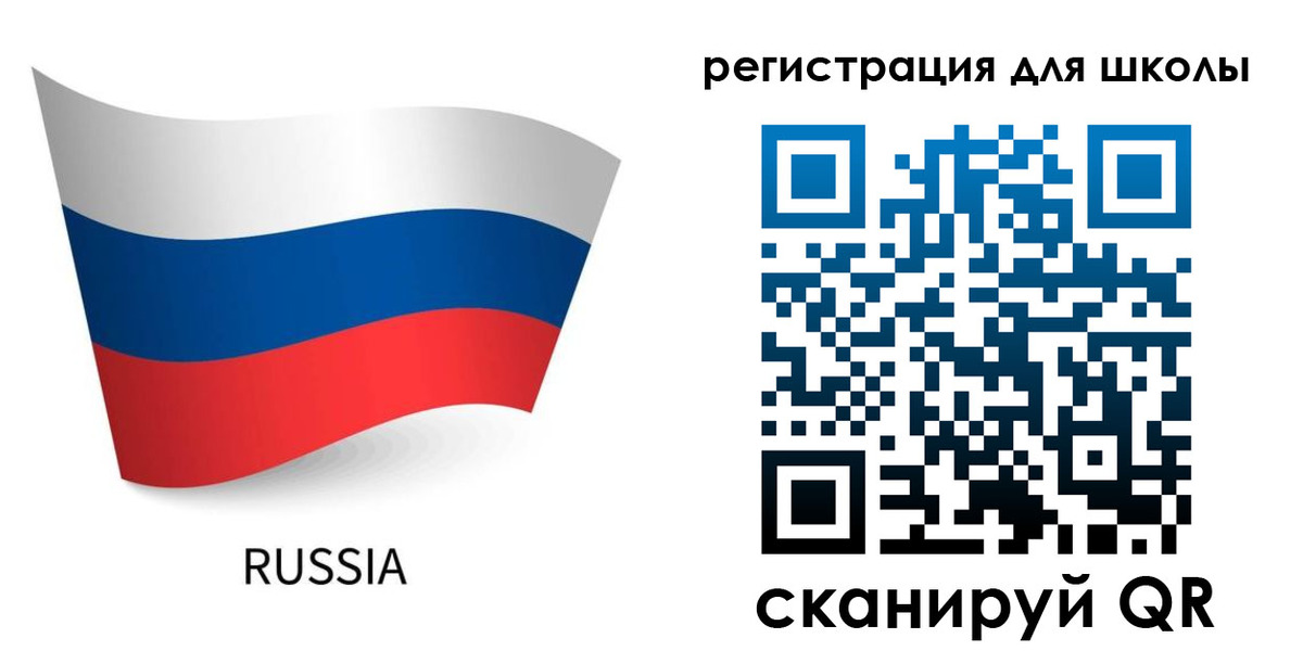временная регистрация в Шумерле